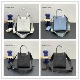 Picture of Prada Lady Handbags _SKUfw121530375fw